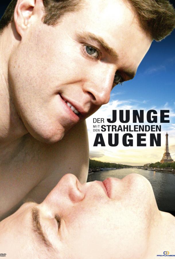 Постер к Парень с солнечными глазами (2009)