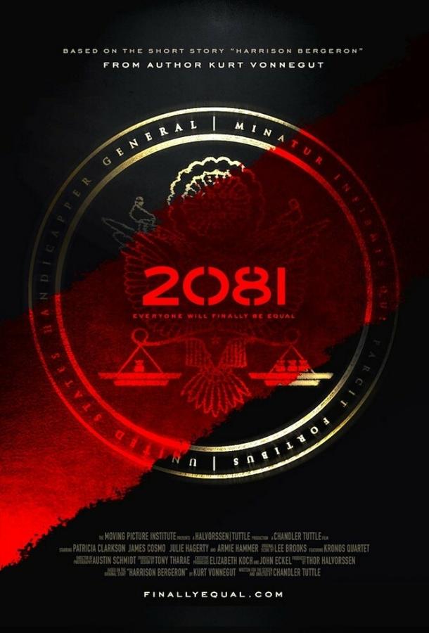Постер к 2081 (2009)