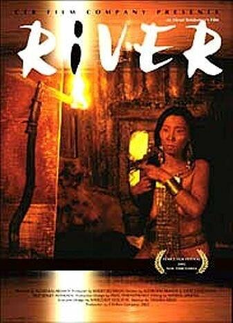 Постер к Река (2002)