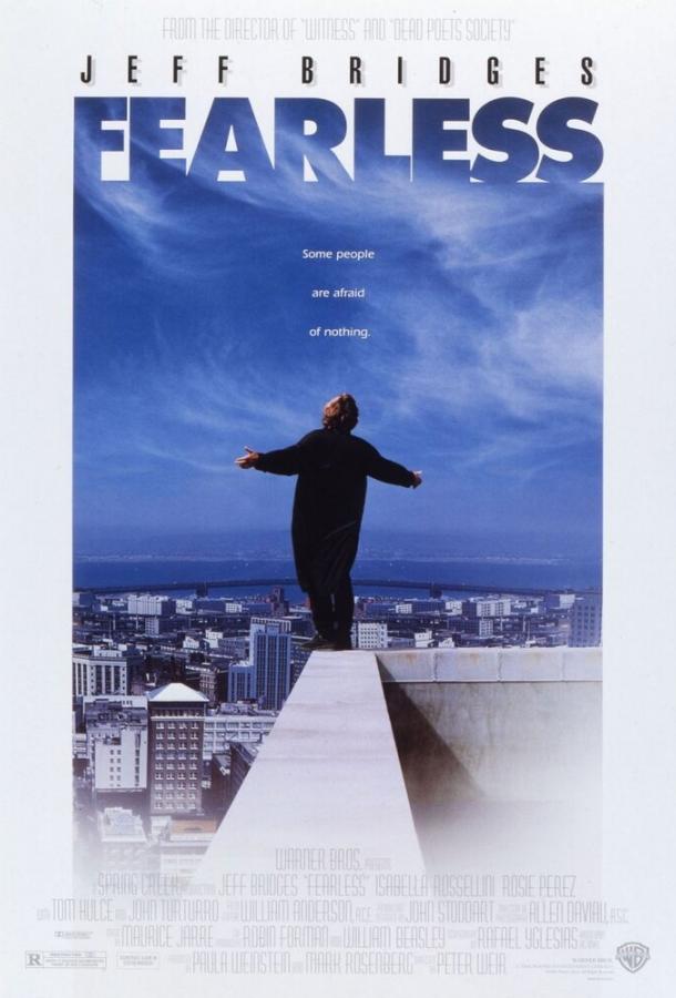 Постер к Бесстрашный (1993)