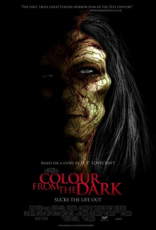Постер к Цвет из тьмы (2008)