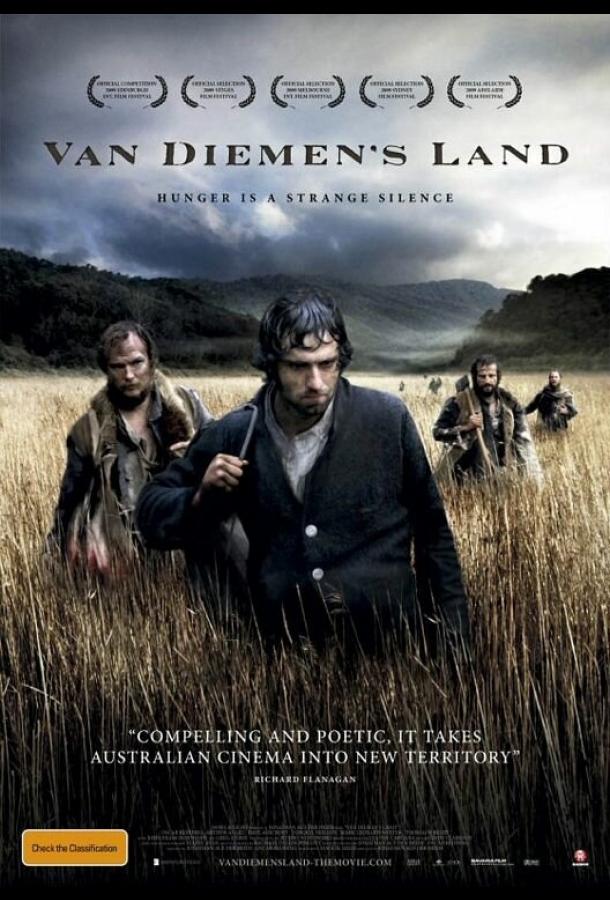 Постер к Земля Ван Дьемена (2009)