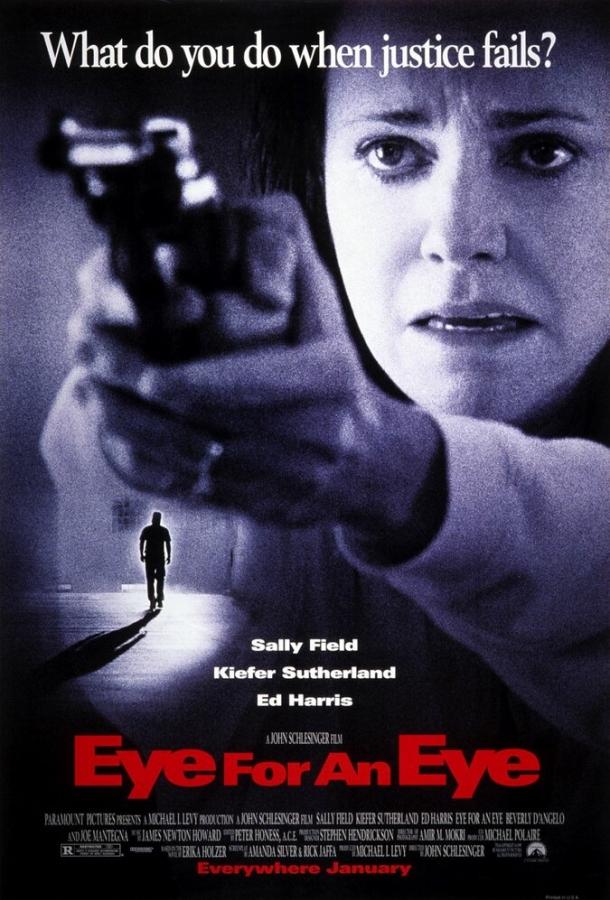 Постер к Око за око (1996)