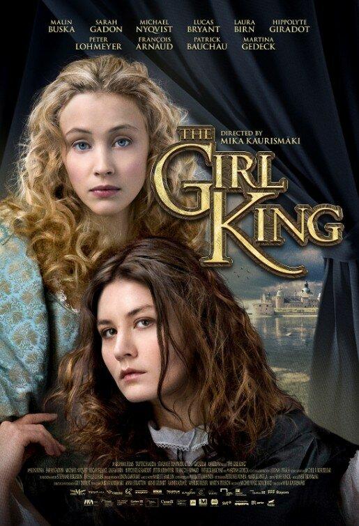Постер к Девушка-король (2015)