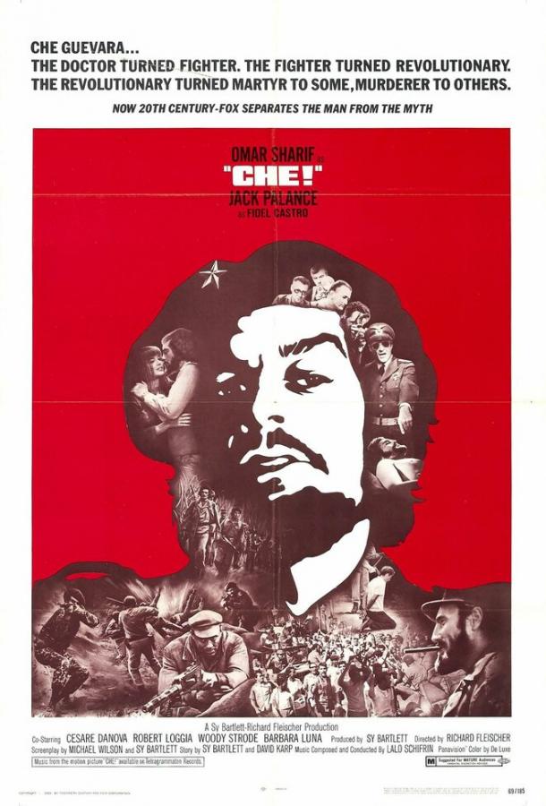 Постер к Че! (1969)