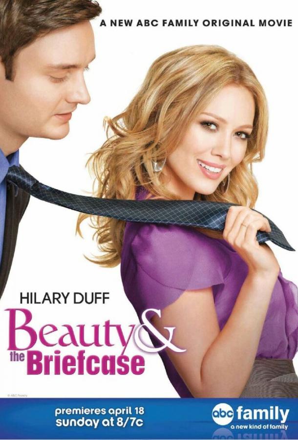 Постер к Бизнес ради любви (2010)
