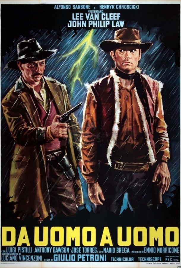 Постер к Смерть скачет на коне (1967)