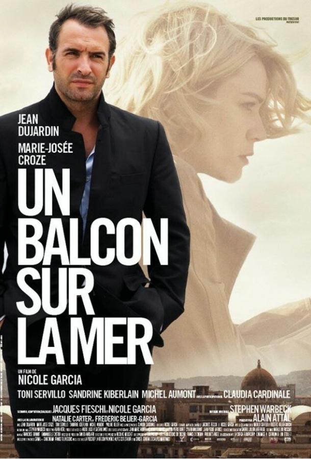 Постер к Балкон с видом на море (2010)