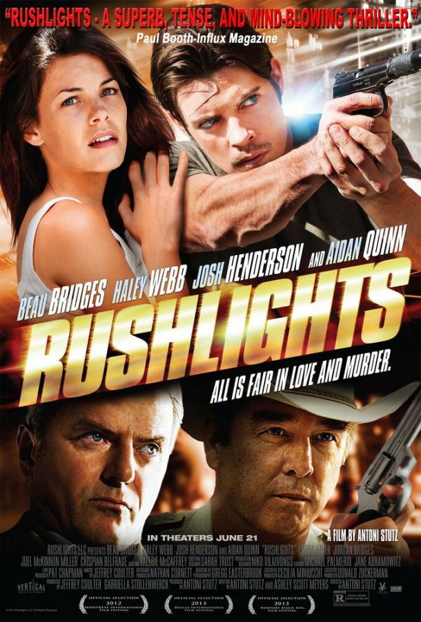 Постер к Слабые проблески (2013)