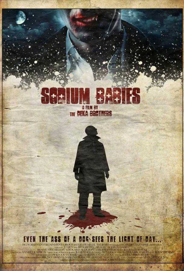 Постер к Кислотные детки (2009)