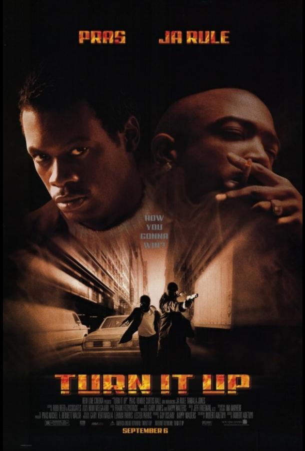 Постер к Сделай погромче (2000)