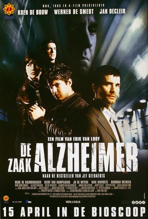 Постер к Синдром Альцгеймера (2003)