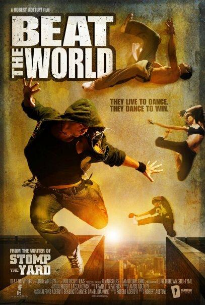Постер к Зажги этот мир (2011)