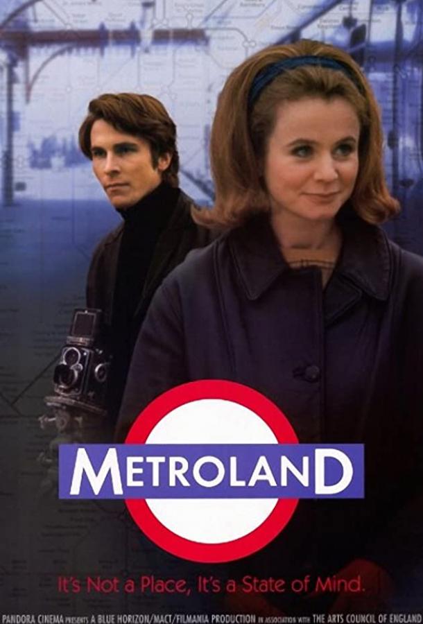 Постер к Метролэнд (1997)