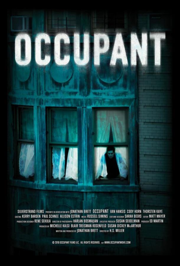Постер к Оккупант (2011)