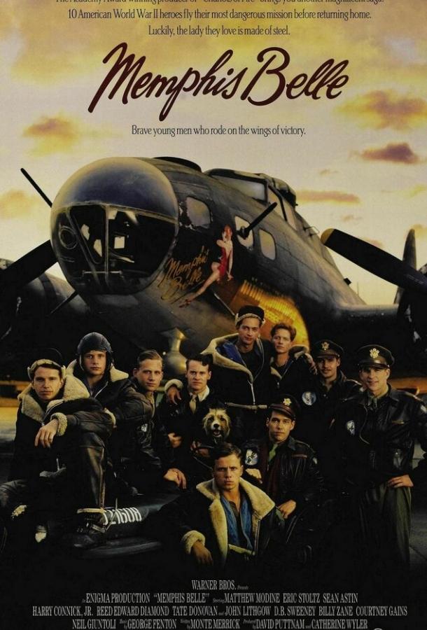 Постер к Красавица Мемфиса (1990)