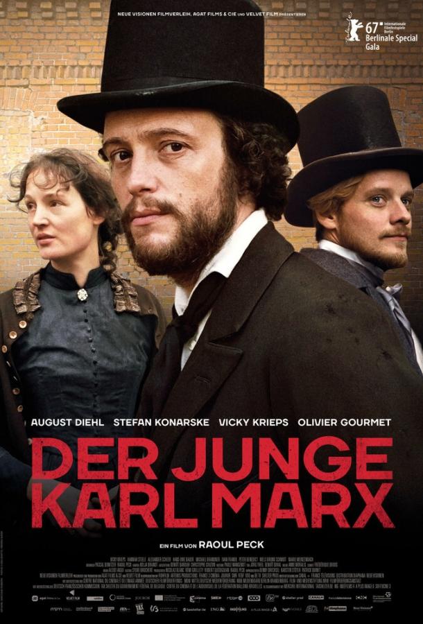 Постер к Молодой Карл Маркс (2017)