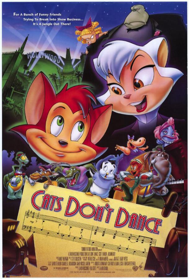 Постер к Коты не танцуют (1997)