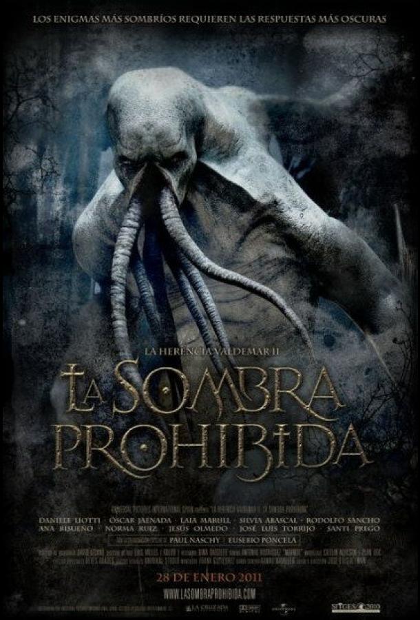 Постер к Наследие Вальдемара 2: Там, где обитают тени (2010)