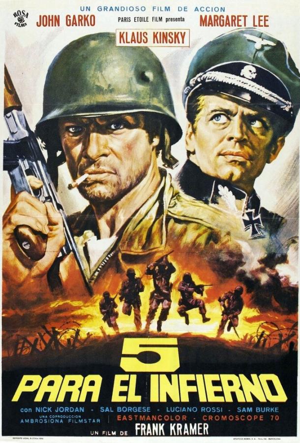 Постер к Пятеро из ада (1969)