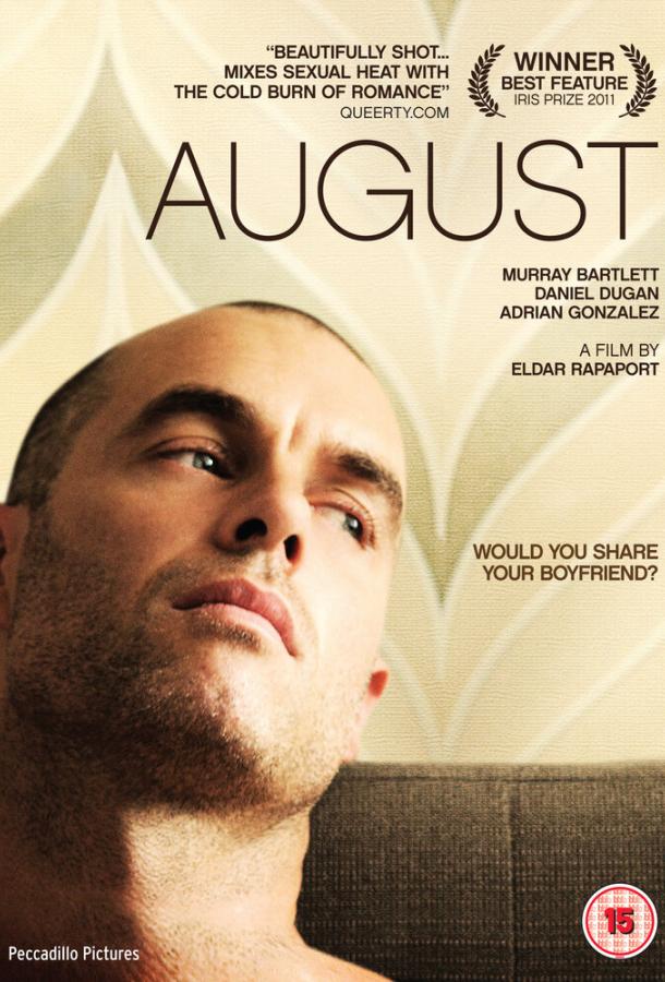 Постер к Август (2011)