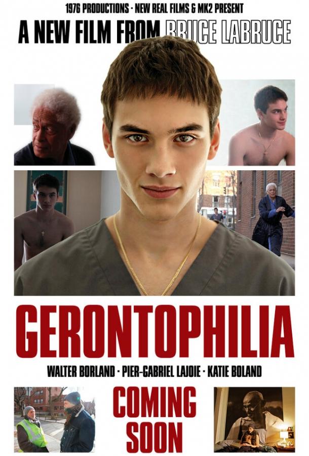 Постер к Геронтофилия (2013)