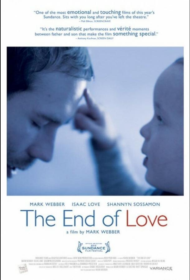Постер к Конец любви (2012)