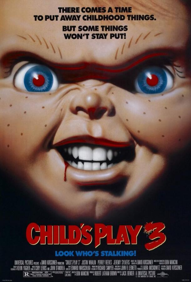 Постер к Детские игры 3 (1991)