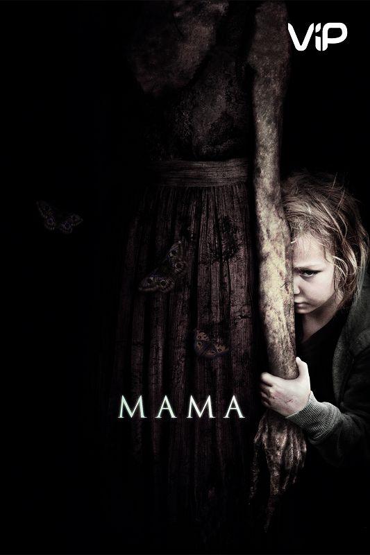 Постер к Мама (2013)