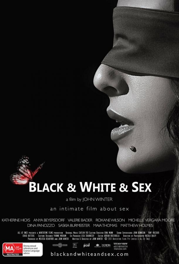 Постер к Черно-белый секс (2012)