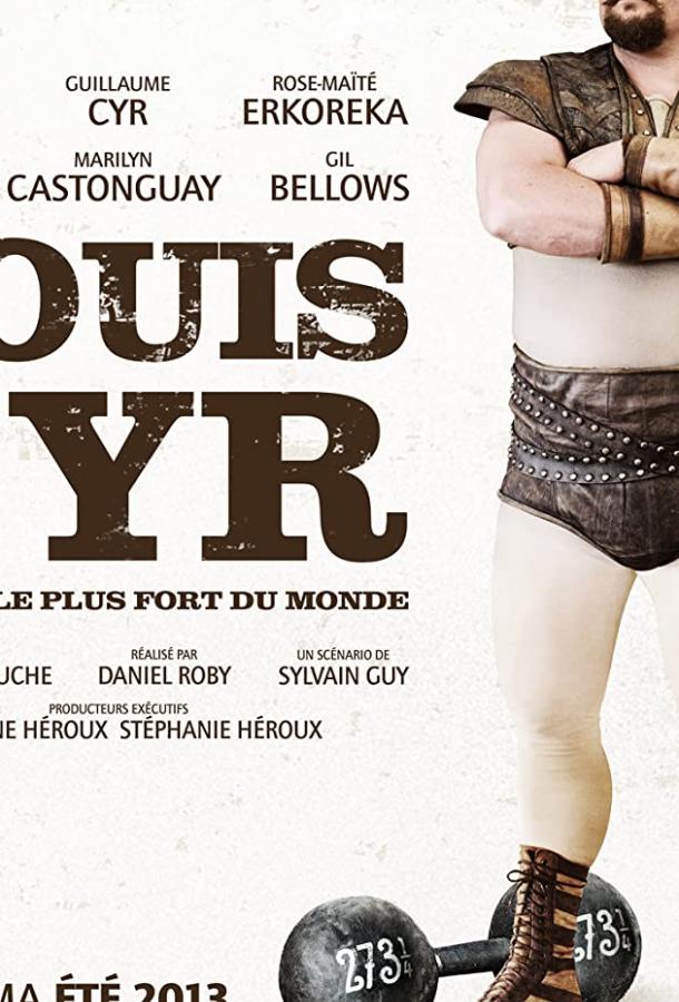 Постер к Луи Сир (2013)