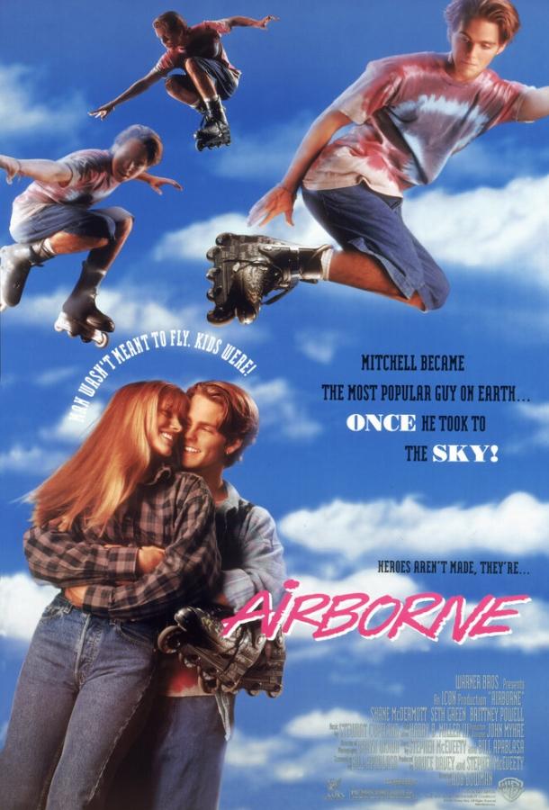 Постер к Крылатые роллеры (1993)