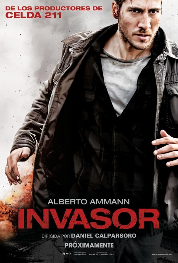 Постер к Захватчик (2012)
