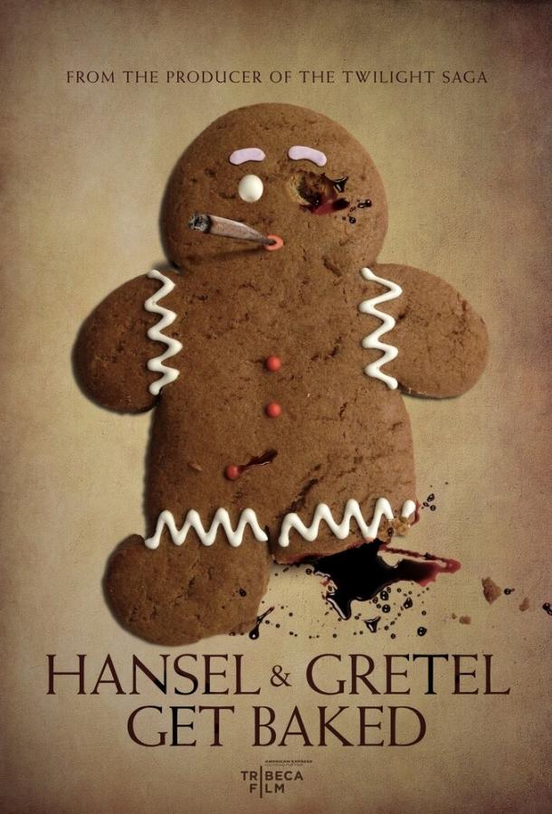Постер к Темный лес: Ганс, Грета и 420-я ведьма (2013)