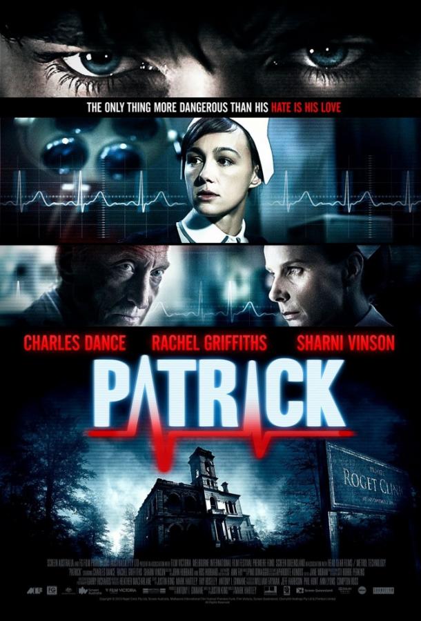 Постер к Патрик (2013)