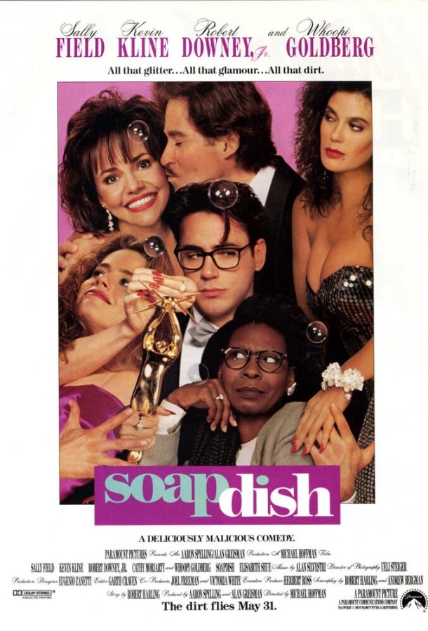 Постер к Мыльная пена (1991)