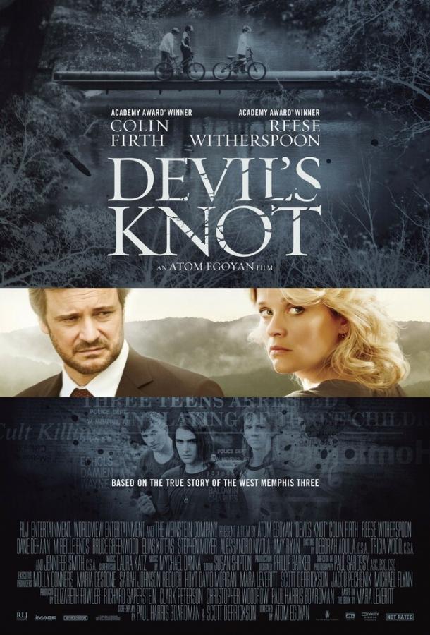 Постер к Узел дьявола (2013)