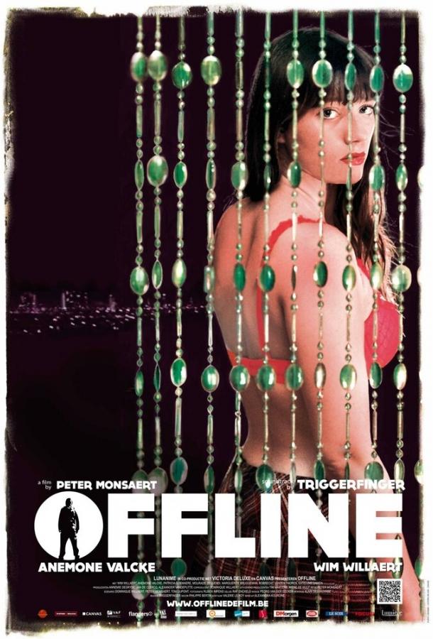 Постер к Вне сети (2012)