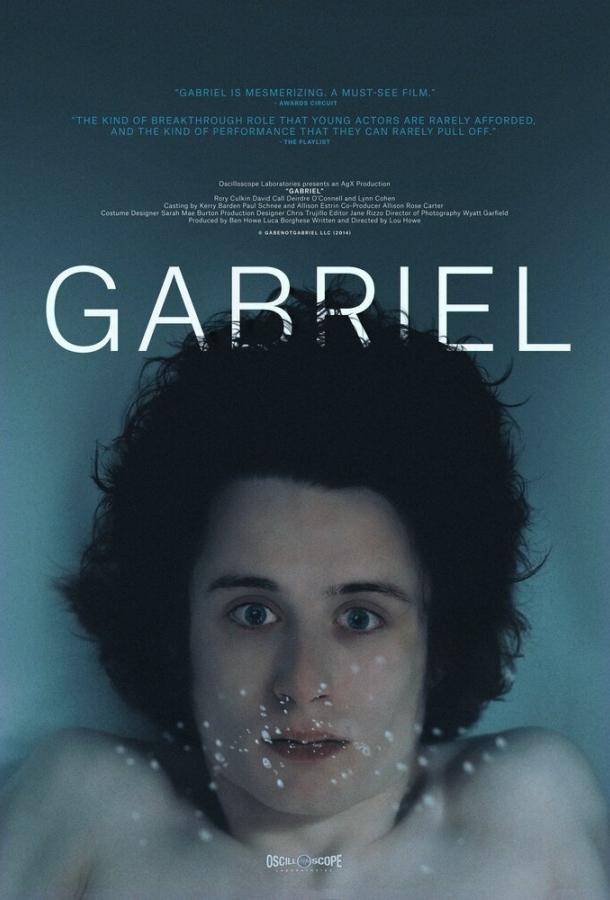 Постер к Гэбриэл (2014)