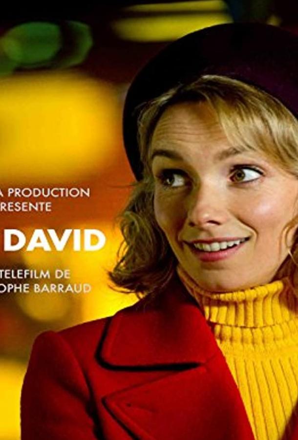 Постер к Лили Давид (ТВ) (2012)