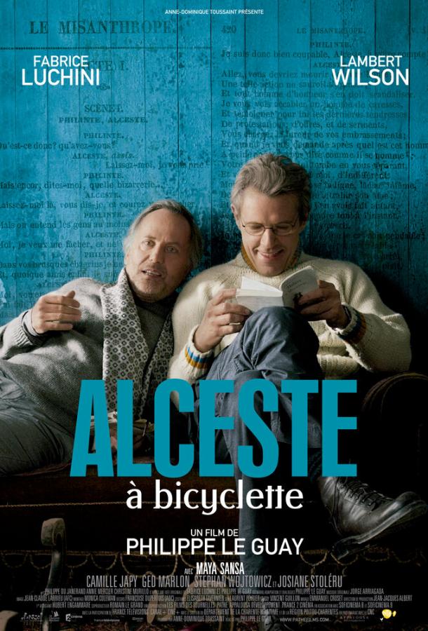 Постер к Альцест на велосипеде (2013)