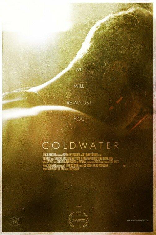 Постер к Холодная вода (2013)