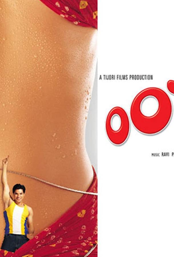 Постер к Порочная связь (2003)