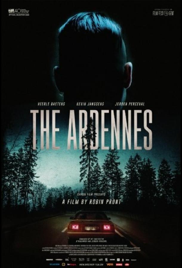 Постер к Арденны (2015)