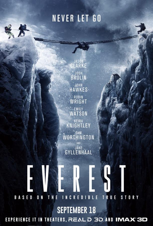 Постер к Эверест (2015)
