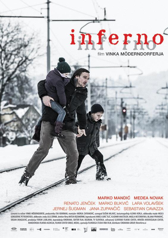 Постер к Инферно (2014)