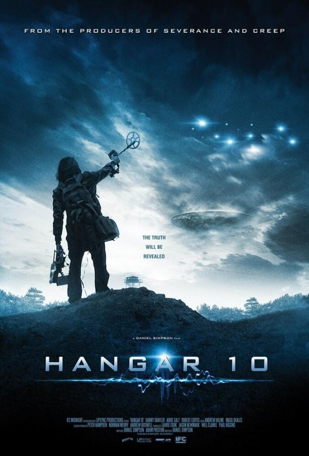 Постер к Ангар 10 (2014)