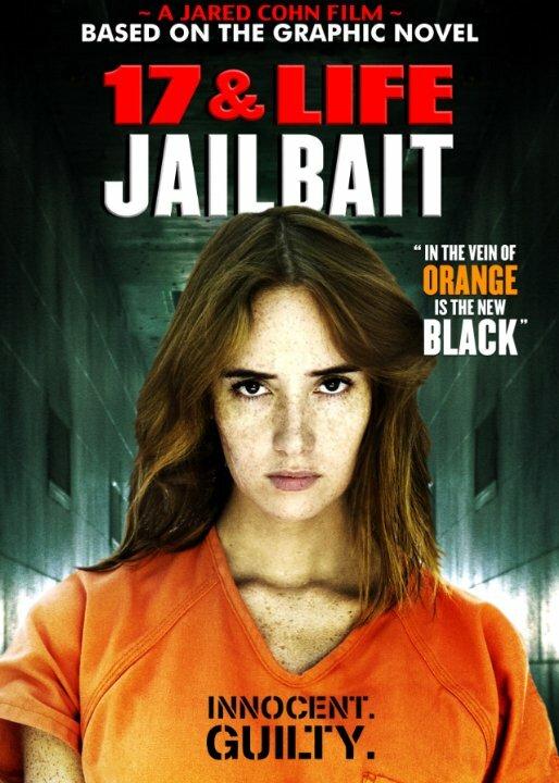 Постер к Малолетка (2014)