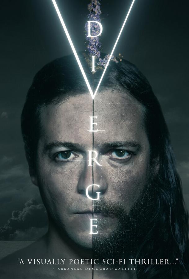 Постер к Расхождение (2016)