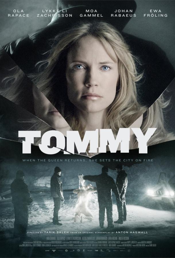 Постер к Томми (2014)